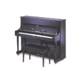 Yamaha U3 - 52" Acoustic Upright U Series Piano